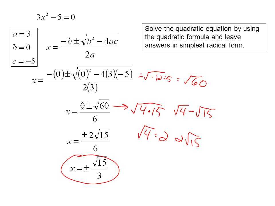Simplifying Radical Equations Worksheet with Quadratic formula Simplest Radical form Worksheet Kidz Activities