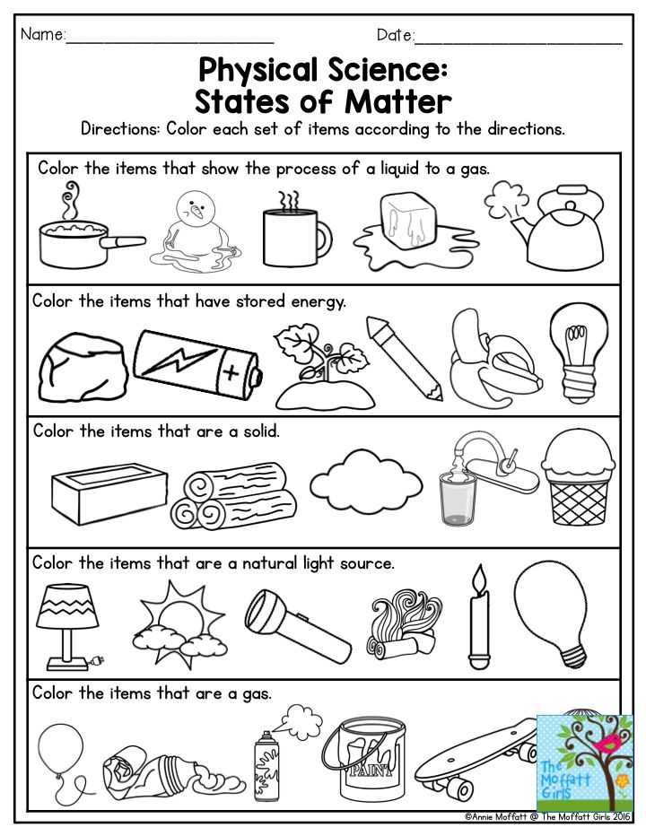 Solid Liquid Gas Worksheet or 27 Best State Of Matter solid Liquid Gas Images On Pinterest
