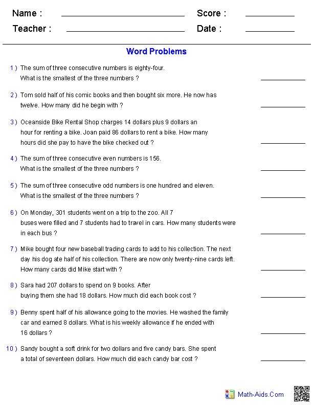 Solving Equations and Inequalities Worksheet Answers Also 40 New Stock solving Equations with Variables Both Sides