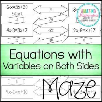 Solving Equations with Variables On Both Sides Worksheet 8th Grade and solving Equations with Variables On Both Sides Maze