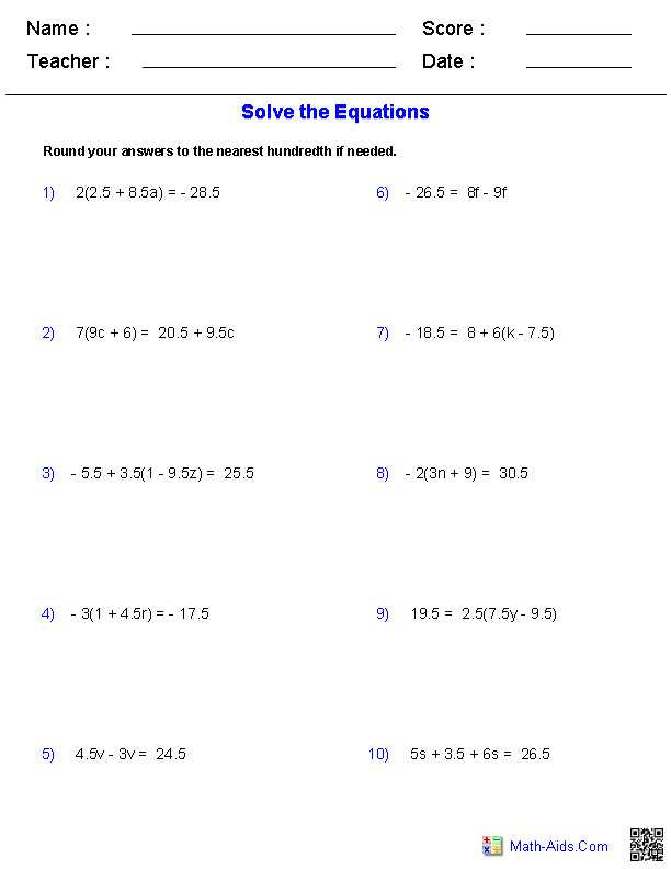 Solving One Step Equations Worksheet or solving Multi Step Equations Worksheet