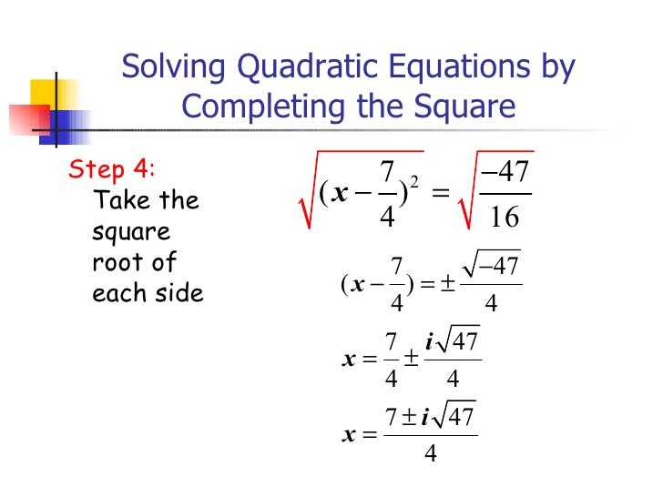 Solving Quadratic Equations by Completing the Square Worksheet Algebra 1 with 6 4 solve Quadratic Equations by Pleting the Square