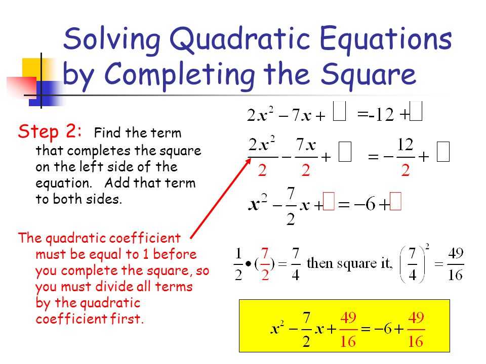 Solving Quadratic Equations by Completing the Square Worksheet Also Unique solving Quadratic Equations by Factoring Worksheet Best