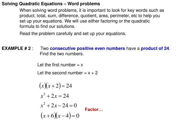 Solving Quadratic Equations by Factoring Worksheet Answers Algebra 2 together with Inspirational solving Quadratic Equations by Factoring Worksheet