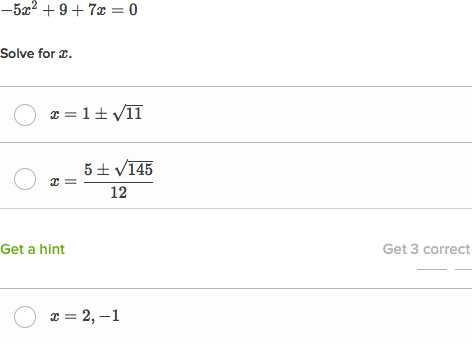 Solving Quadratic Equations Worksheet All Methods and Proof Of the Quadratic formula Algebra Video