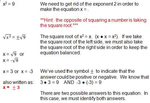 Solving Quadratic Equations Worksheet All Methods together with Worksheets 46 Best solving Quadratic Equations by Factoring