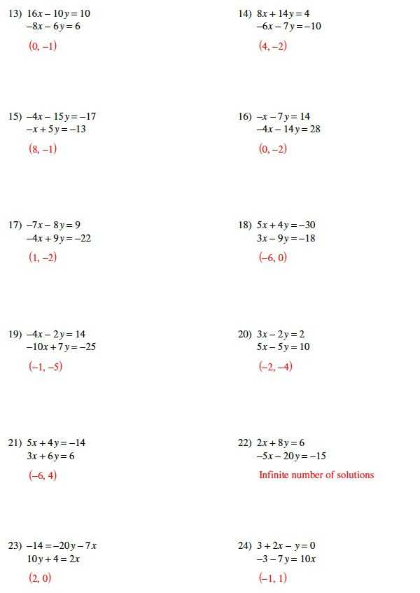 Solving Systems Of Equations by Elimination Worksheet Answers and System Equations Worksheet Answers the Best Worksheets Image