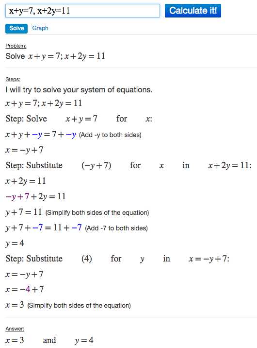 Solving Systems Of Equations by Elimination Worksheet Answers with Work Also Resume