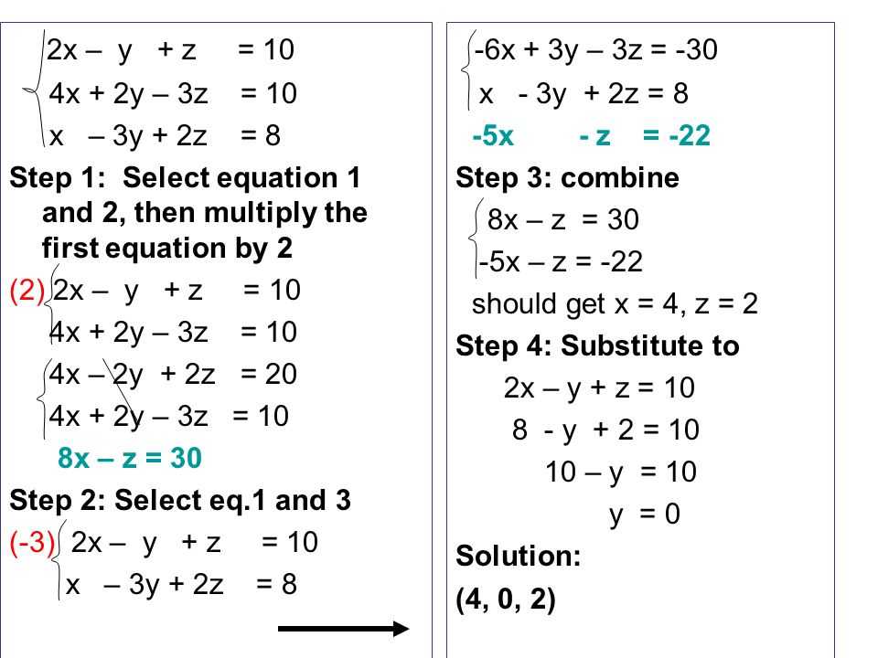 Solving Systems Of Equations by Elimination Worksheet Answers with Work and Inspirational solving Systems Equations by Elimination Worksheet