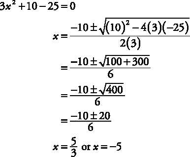 Solving Using the Quadratic formula Worksheet or Review Packet 1st Quarter topics Lessons Tes Teach