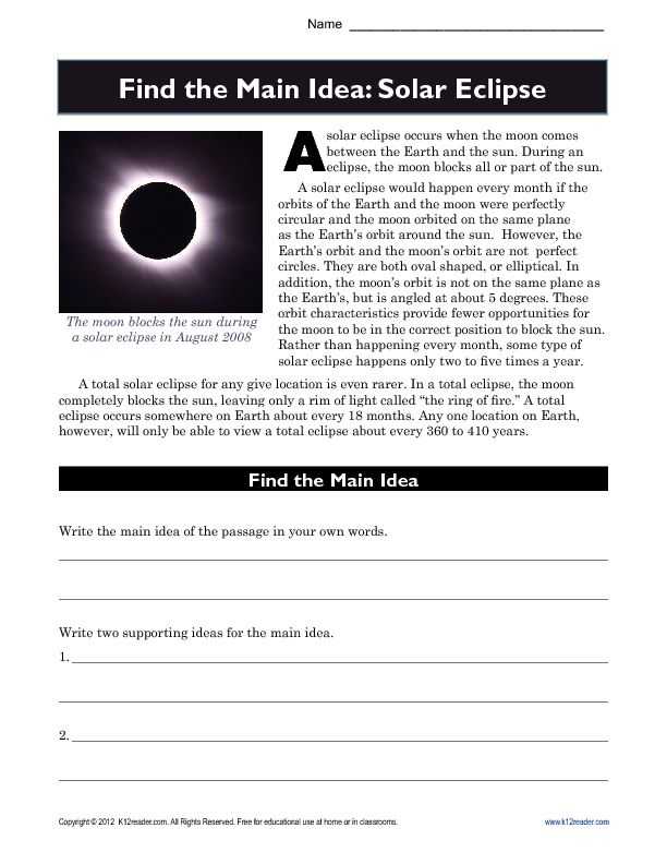 Space Exploration Worksheets for Middle School and 11 Best Earth and Space Science Worksheets Images On Pinterest