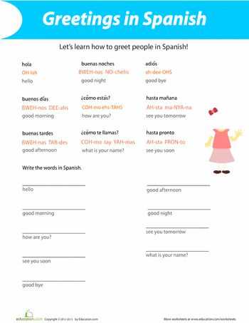 Spanish Greetings Worksheet Along with 27 Best Spanish Worksheets Level 1 Images On Pinterest