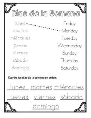 Spanish Worksheets for Beginners Pdf Along with 1619 Best Spanish Class Images On Pinterest