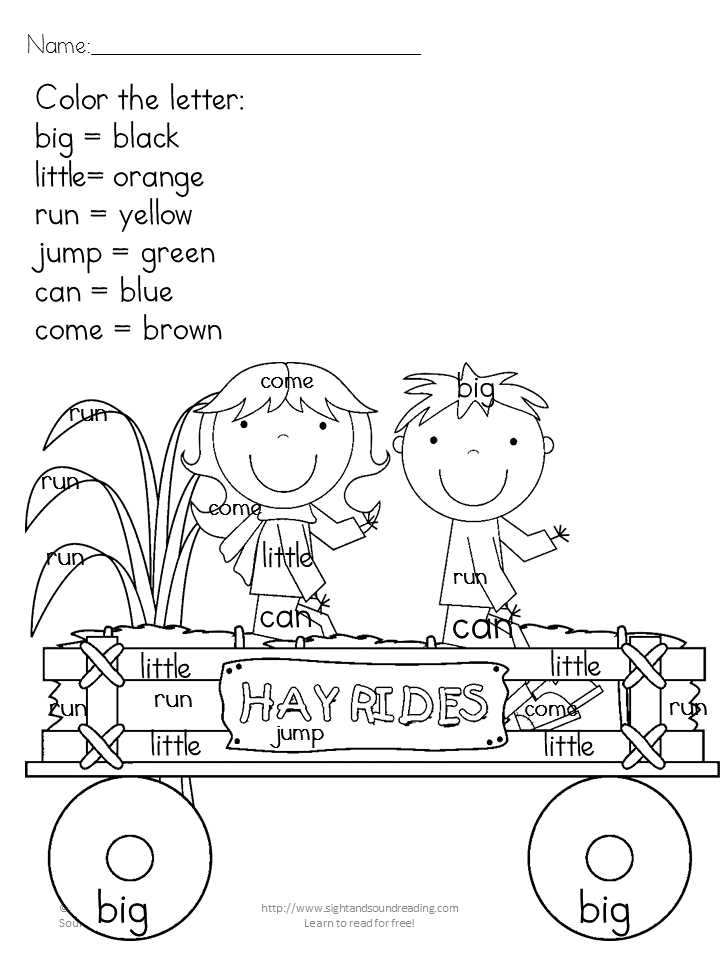 Spelling Color Words Worksheet together with Printable Fall Coloring Pages Color by Letter Sight Word