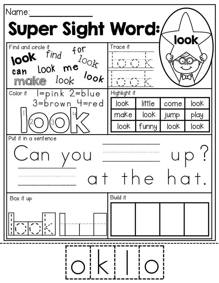 Spelling Color Words Worksheet with 105 Best Sight Word Images On Pinterest