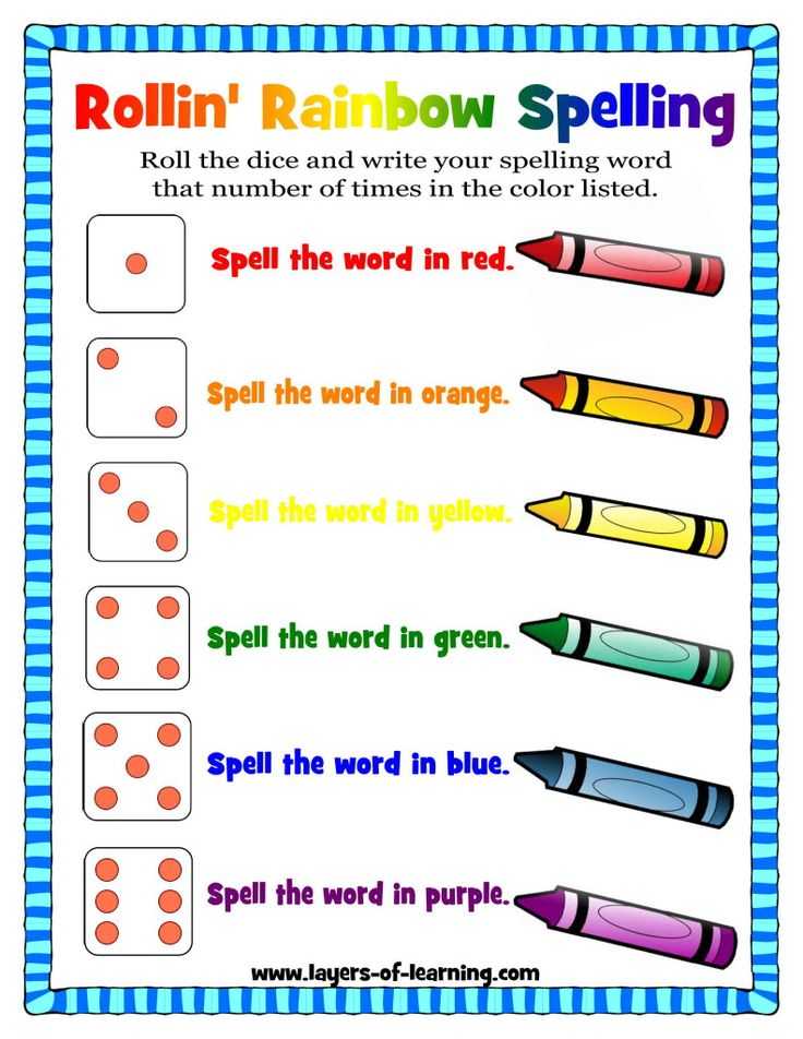 Spelling Color Words Worksheet with 3567 Best Classroom Language Arts Images On Pinterest