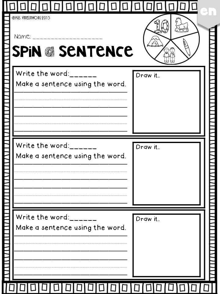 Spelling Word Worksheets with Download Free Printables at Preview Short E Phonics Worksheets and