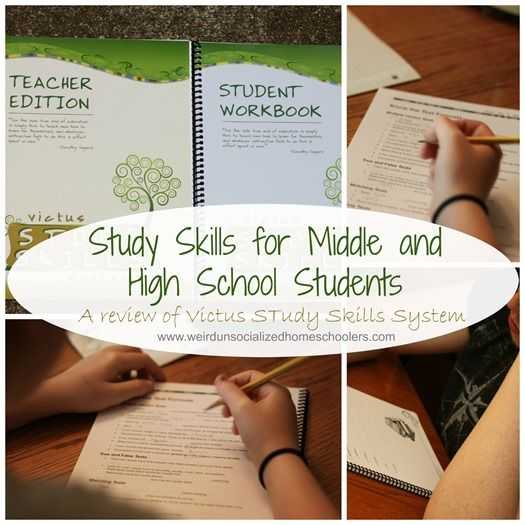 Study Skills Worksheets Middle School Also 49 Best Homework Ideas & Study Skills Images On Pinterest