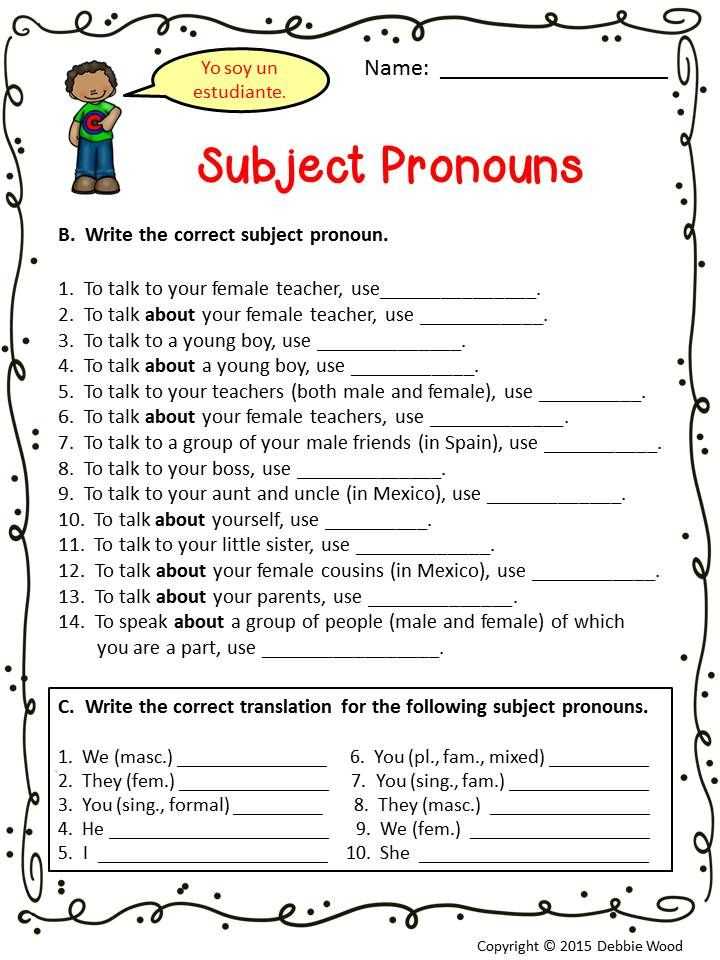 Subject Pronouns Worksheet 1 Spanish Answer Key with 521 Best Classroom Ideas Images On Pinterest