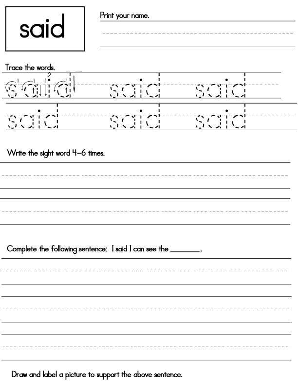 Substance Abuse Worksheets Pdf and Sight Words Worksheets Pdf Fresh Sight Words Worksheet Pdf