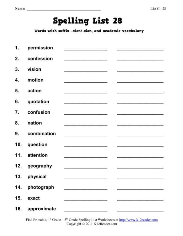 Suffixes Worksheets Pdf or Words Ending In Tion Worksheet Worksheets for All