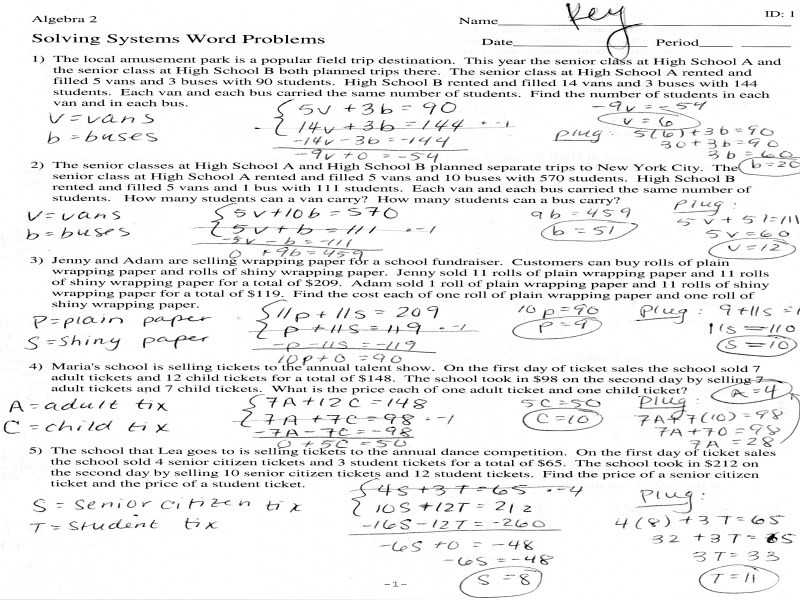 Systems Of Equations Practice Worksheet Answers together with System Equations Word Problems Worksheet