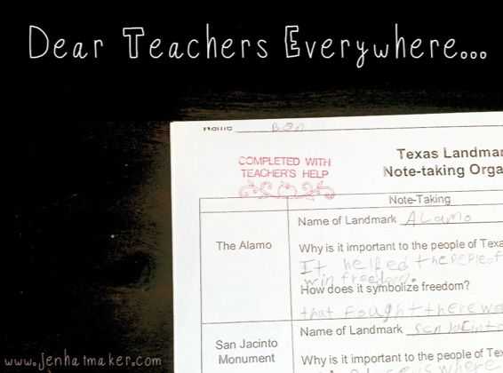 Tears Tears Everywhere Worksheet Answers with 394 Best Teachers & Learners Images On Pinterest