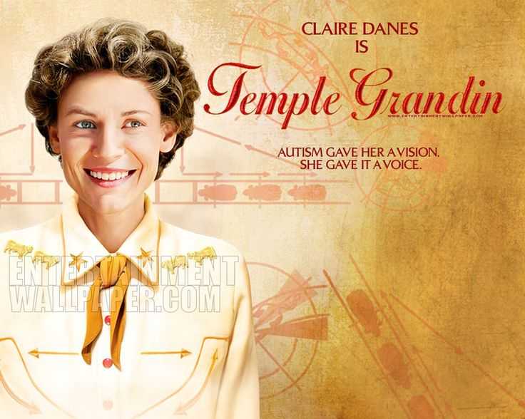 Temple Grandin Movie Worksheet Answers Also 135 Best asperger S Images On Pinterest