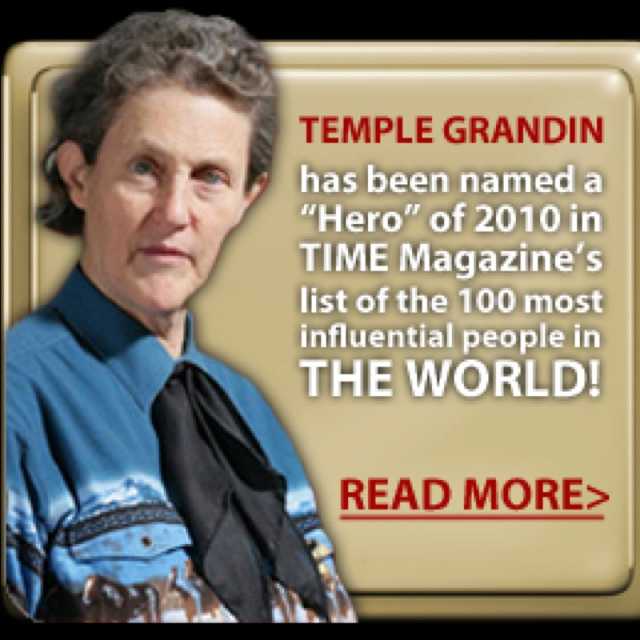 Temple Grandin Movie Worksheet Answers or 95 Best People Famous aspies Images On Pinterest