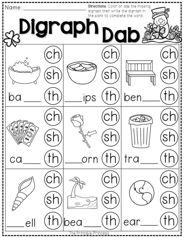 Th Worksheets Printable Along with 192 Best First Grade Images On Pinterest