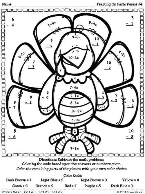 Thanksgiving Color by Number Addition Worksheets as Well as 403 Best Color by the Code Math & Language Puzzles Images On