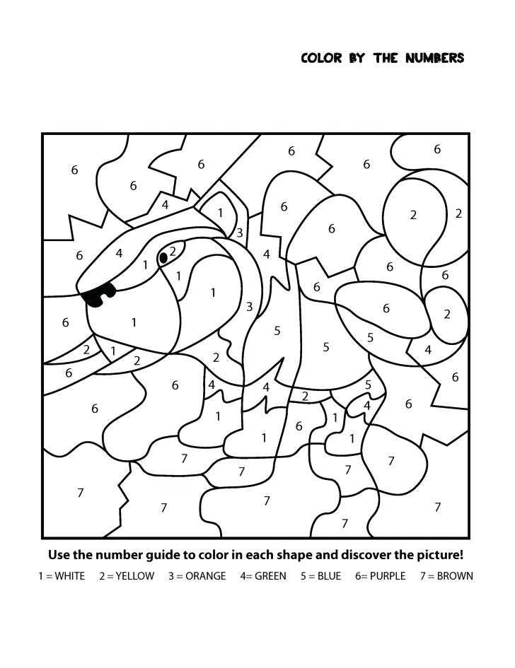 Thanksgiving Color by Number Addition Worksheets as Well as Color by Numbers Worksheet Color by Numbers Worksheets Activity