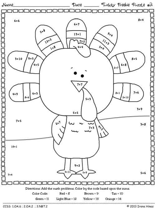 Thanksgiving Color by Number Addition Worksheets together with 66 Best 1st Grade Math Images On Pinterest