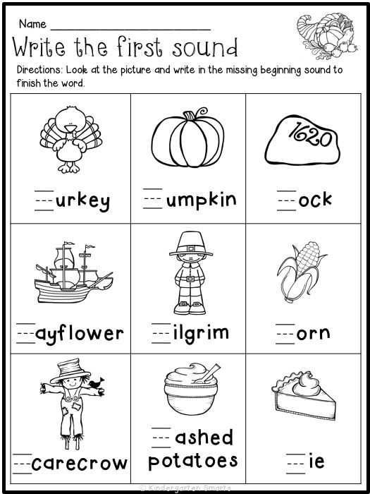 Thanksgiving Worksheets for Preschoolers Also 85 Best Kindergarten November Images On Pinterest