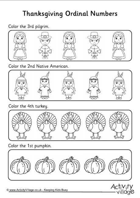 Thanksgiving Worksheets for Preschoolers and 23 Best ordinal Numbers Images On Pinterest