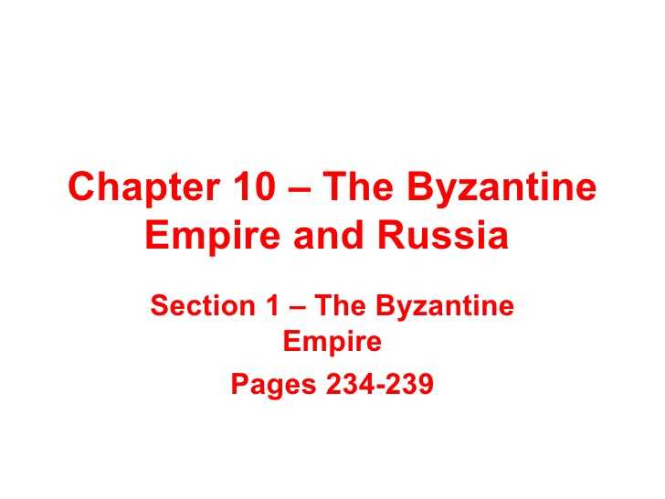The byzantines Engineering An Empire Worksheet Answers Along with Section 1 byzantine Empire World History 1