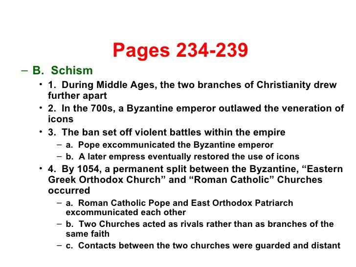 The byzantines Engineering An Empire Worksheet Answers Also Section 1 byzantine Empire World History 1