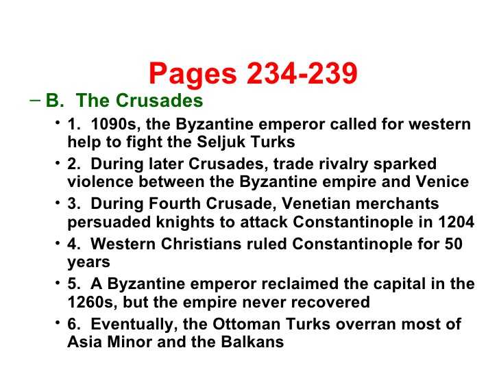 The byzantines Engineering An Empire Worksheet Answers or Section 1 byzantine Empire World History 1