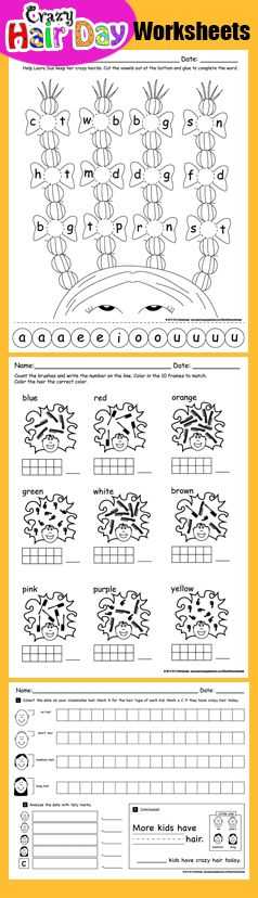 The Lorax Movie Worksheet Answers and 67 Best Dr Seuss Worksheets Images On Pinterest