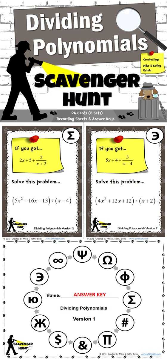 Ti Nspire Cx Scavenger Hunt Worksheet Answers with 986 Best Education Images On Pinterest