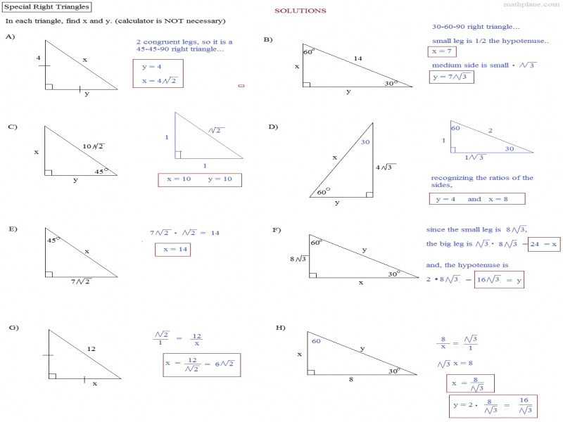 Triangle Congruence Practice Worksheet or Triangle Congruence Practice Worksheet New Special Triangles