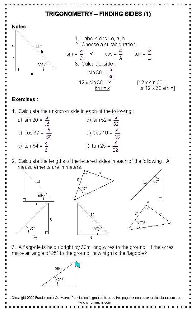Trigonometry Problems Worksheet as Well as 82 Best Trigonometry Images On Pinterest