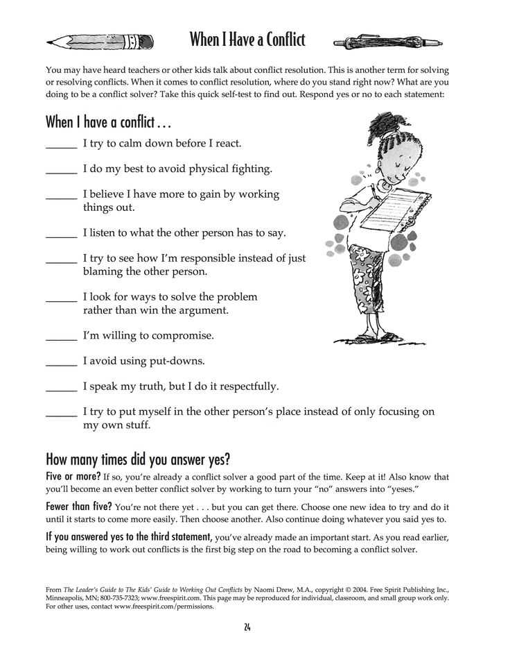 Types Of Conflict Worksheet Pdf Also 80 Best Counseling Conflict Resolution Images On Pinterest