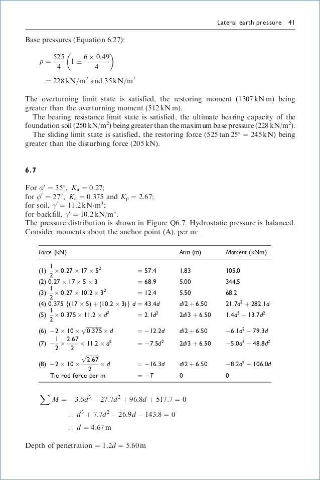 Vector Worksheet Physics and Physics Worksheet Answers