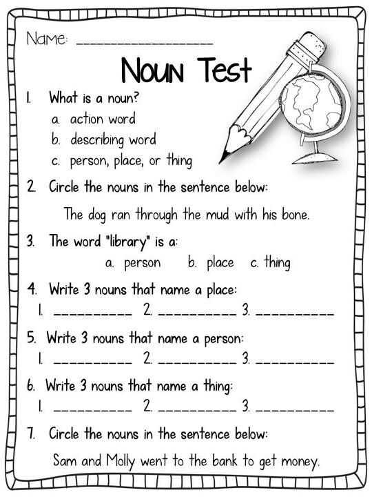 Verb Worksheets 1st Grade Also Nouns Test for 1st Graders Goes Over Various Types Of Nouns