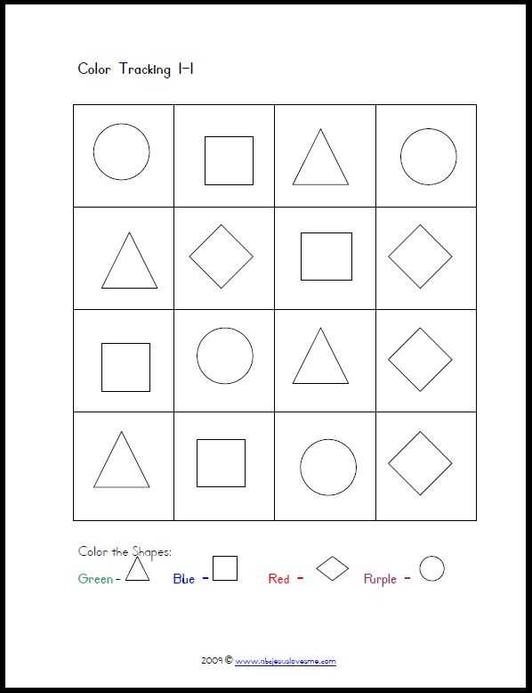 Visual Closure Worksheets Also 321 Best Tbi Vision therapy Images On Pinterest