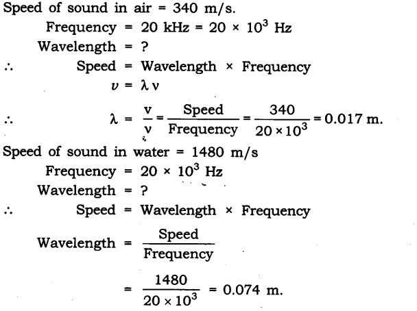 Wavelength Frequency Speed and Energy Worksheet as Well as 34 Lovely Stock Wavelength Frequency Speed and Energy Worksheet