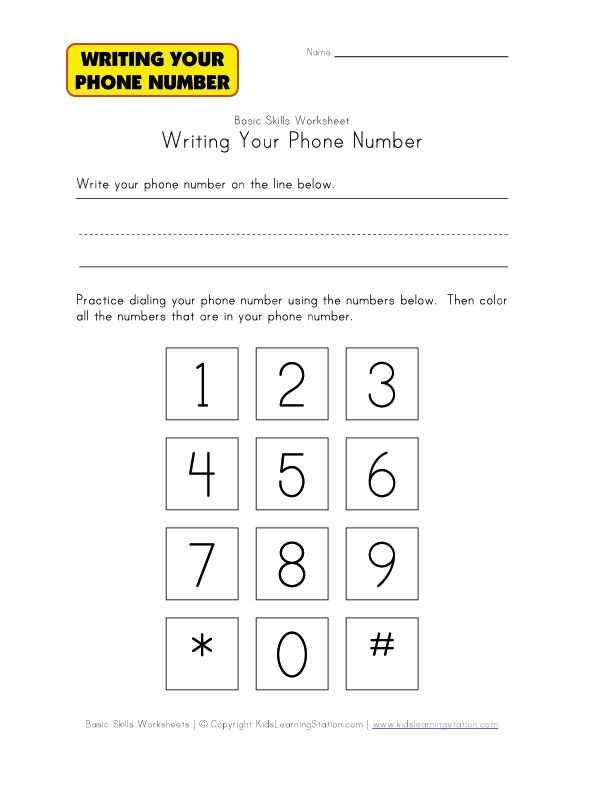 Whose Phone is This Worksheet Along with 27 Best Simple Worksheets Images On Pinterest