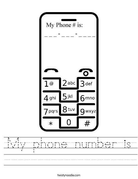 Whose Phone is This Worksheet together with 62 Best Fiar Katy and the Big Snow Images On Pinterest