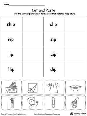 Word Family Worksheets Kindergarten and Ip Word Family Workbook for Kindergarten
